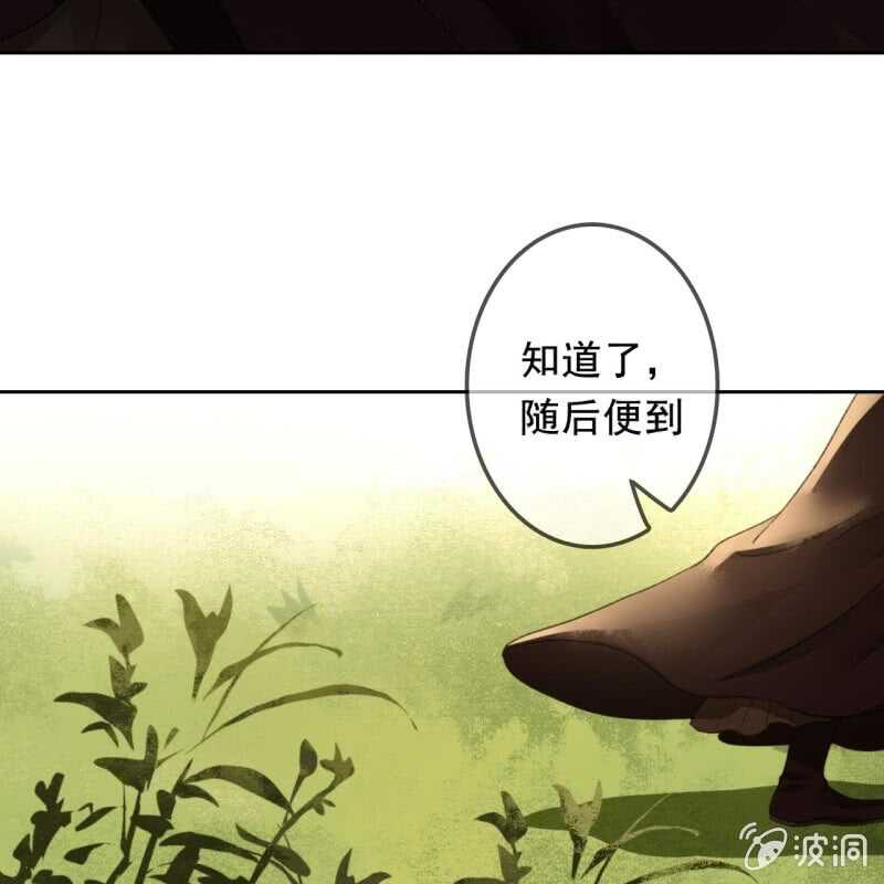 第166话 失踪(1/2)-第169话