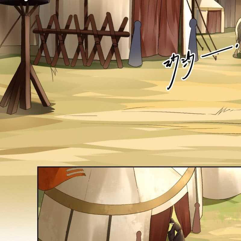 第166话 失踪(1/2)-第169话