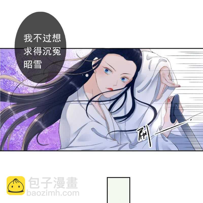 第166话 失踪(1/2)-第169话