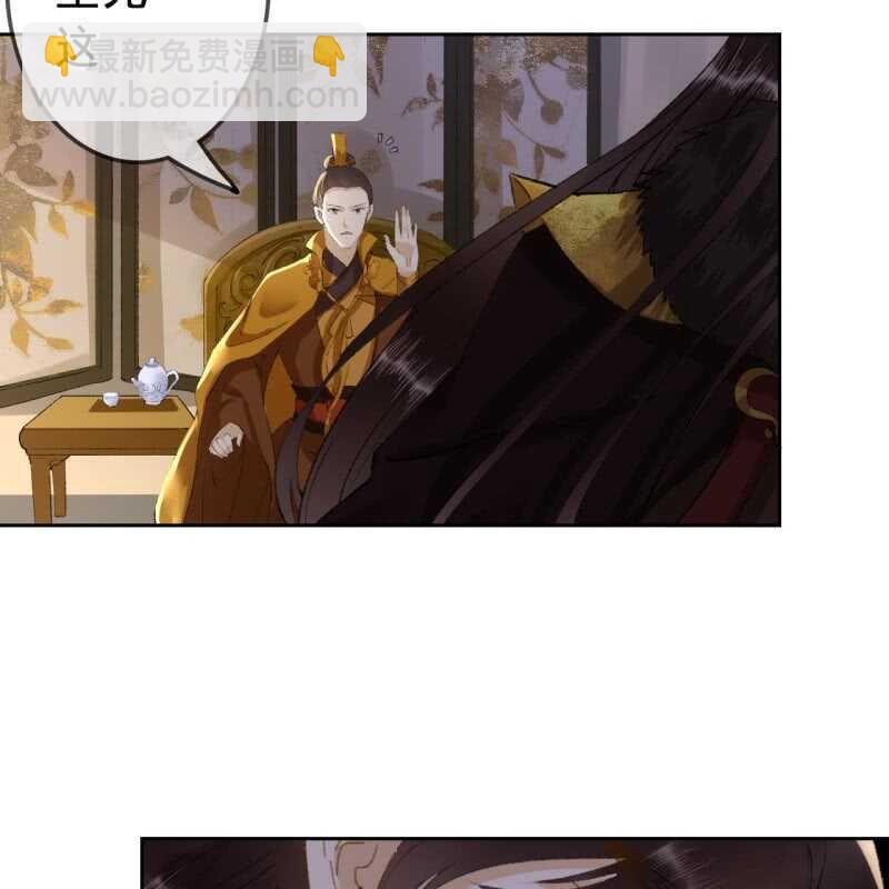 第166话 失踪(1/2)-第169话