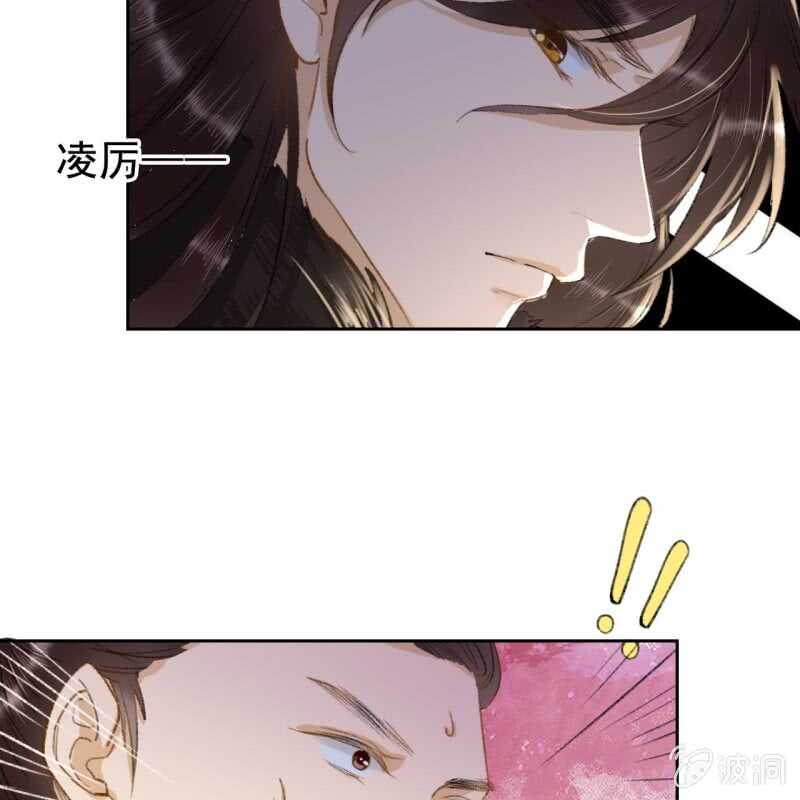 第166话 失踪(1/2)-第169话