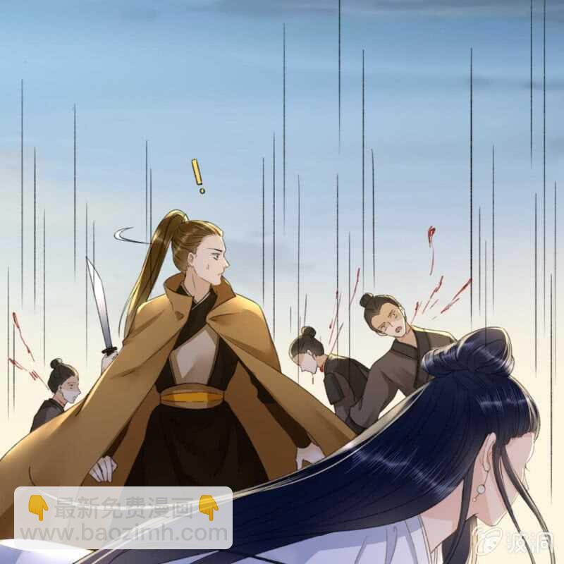 第168话 受伤-第171话