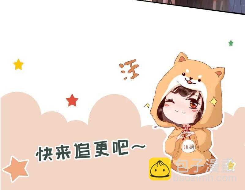 第168话 受伤-第171话