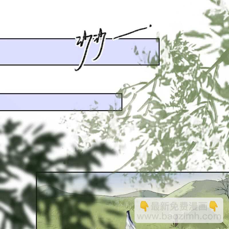 第168话 受伤-第171话