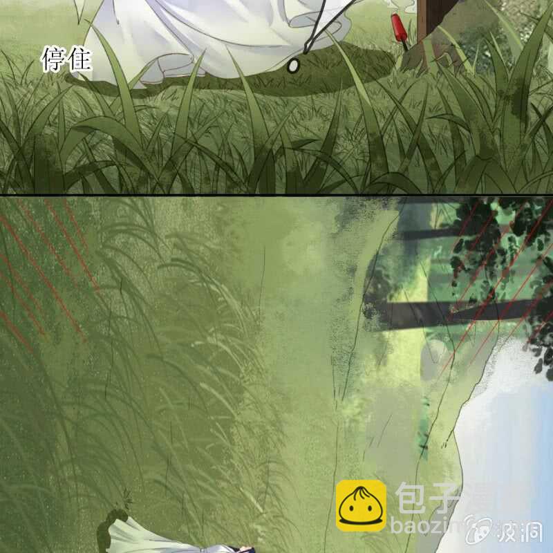 第168话 受伤-第171话