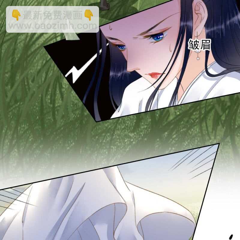 第170话 英雄救美-第173话