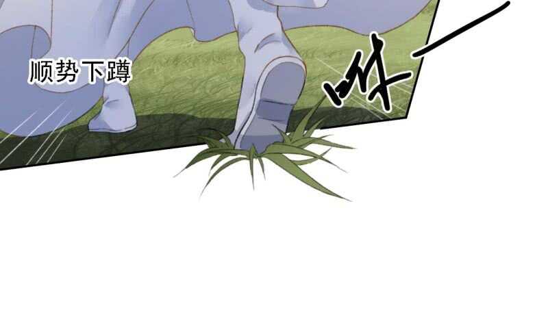 第170话 英雄救美-第173话