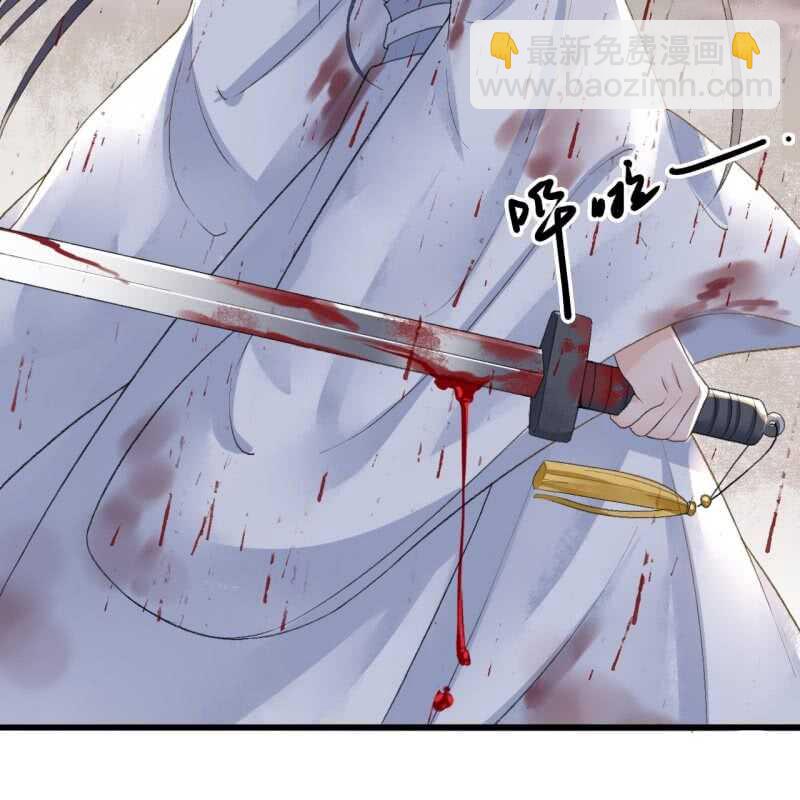 第170话 英雄救美-第173话