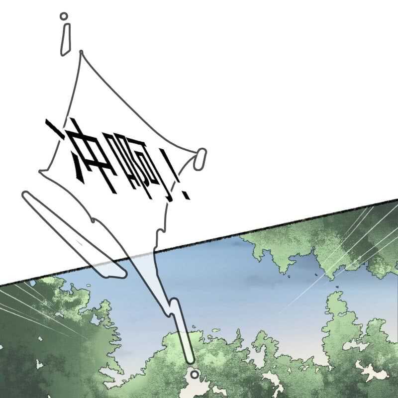 第170话 英雄救美-第173话