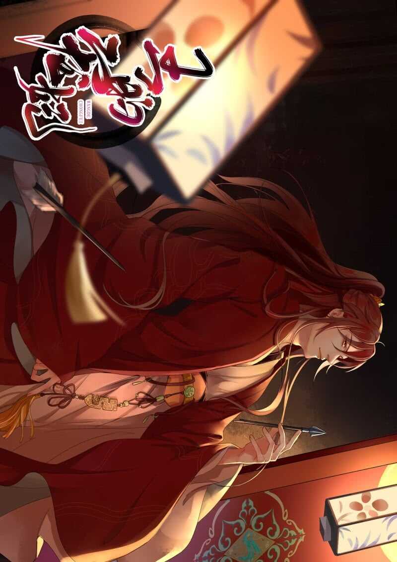 第170话 英雄救美-第173话