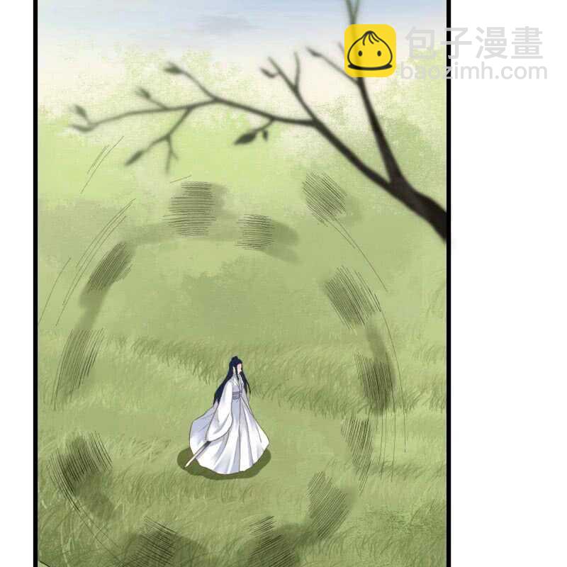 第170话 英雄救美-第173话