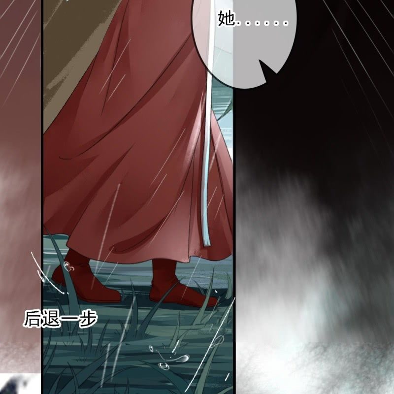 第171话 她在哪？！-第175话