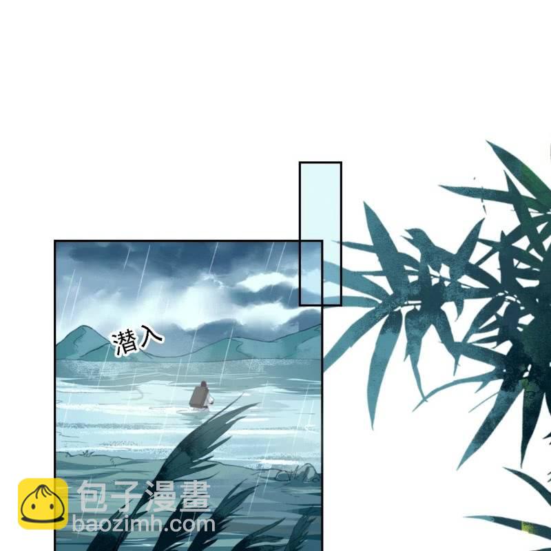 第171话 她在哪？！-第175话