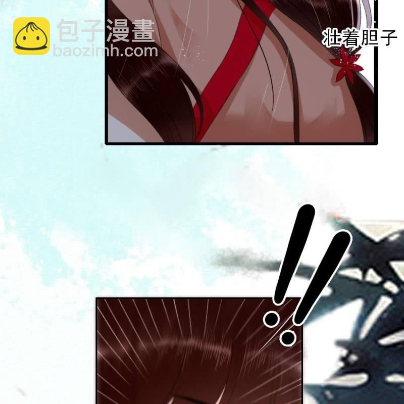 第171话 她在哪？！-第175话