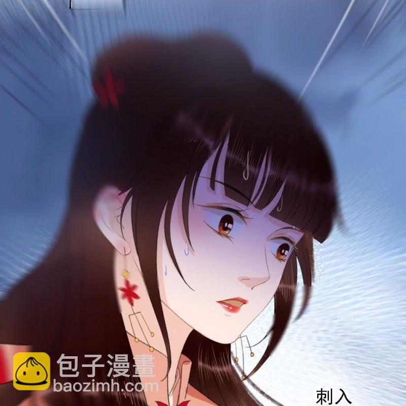 第171话 她在哪？！-第175话