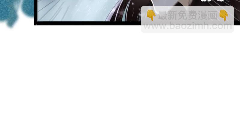 第171话 她在哪？！-第175话