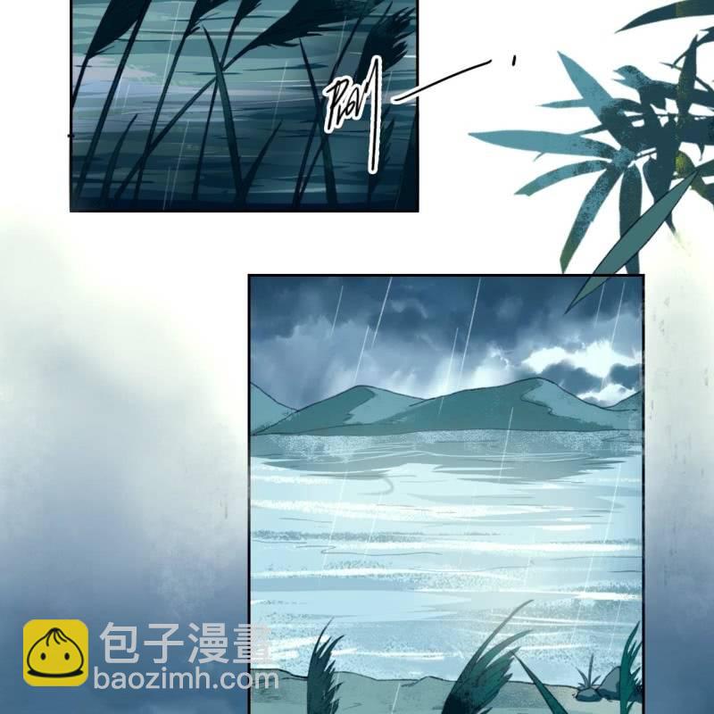 第171话 她在哪？！-第175话