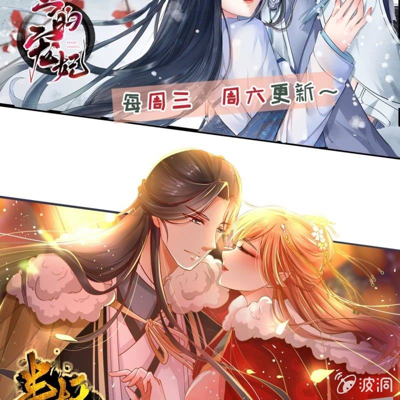 第171话 她在哪？！-第175话