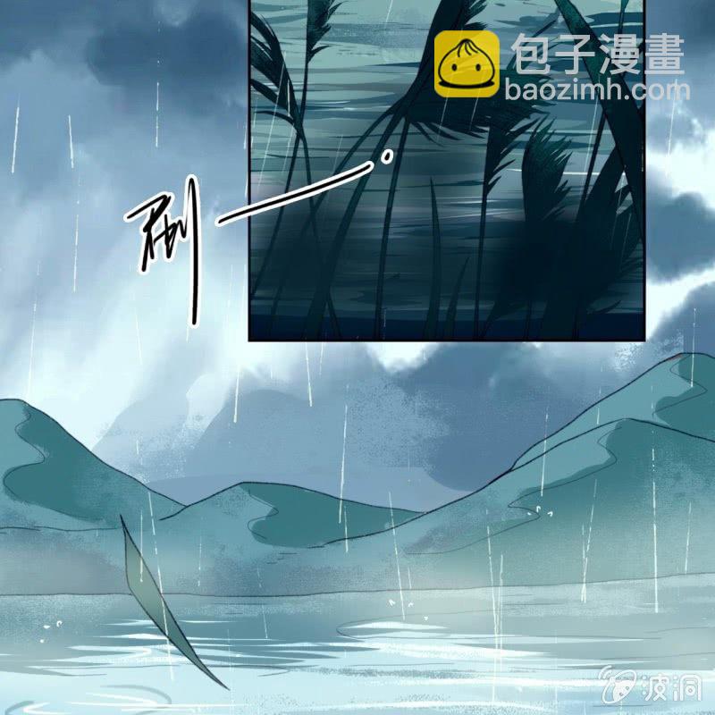 第171话 她在哪？！-第175话