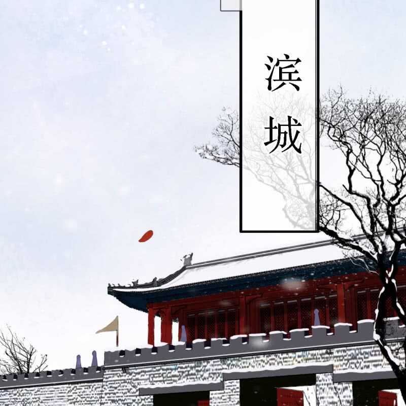 第175话 谎言？(1/2)-第179话