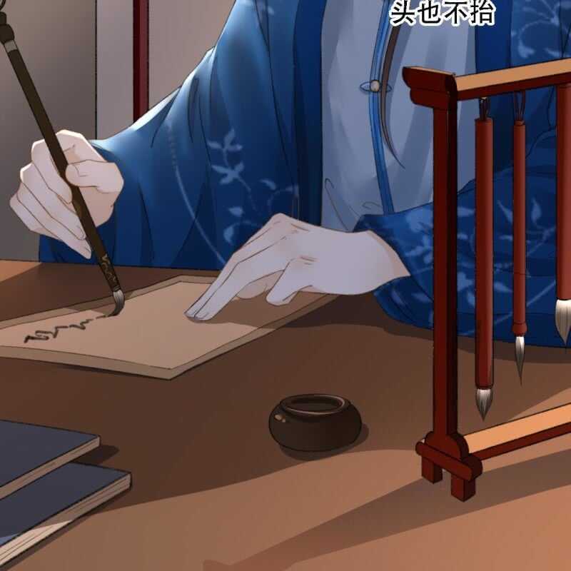 第175话 谎言？(1/2)-第179话