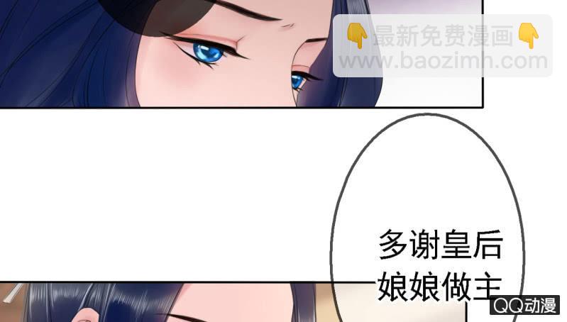 第18话(1/2)-第19话