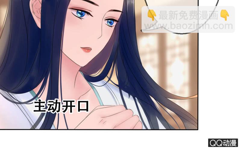 第18话(1/2)-第19话