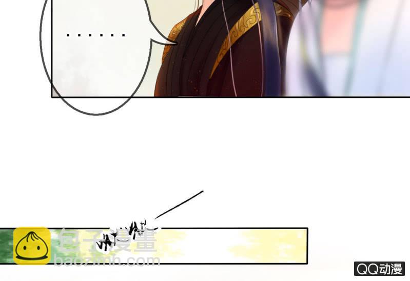 第18话(1/2)-第19话