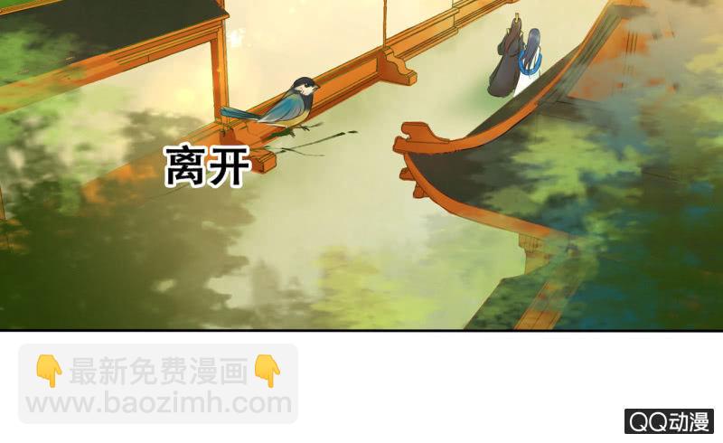 第18话(1/2)-第19话