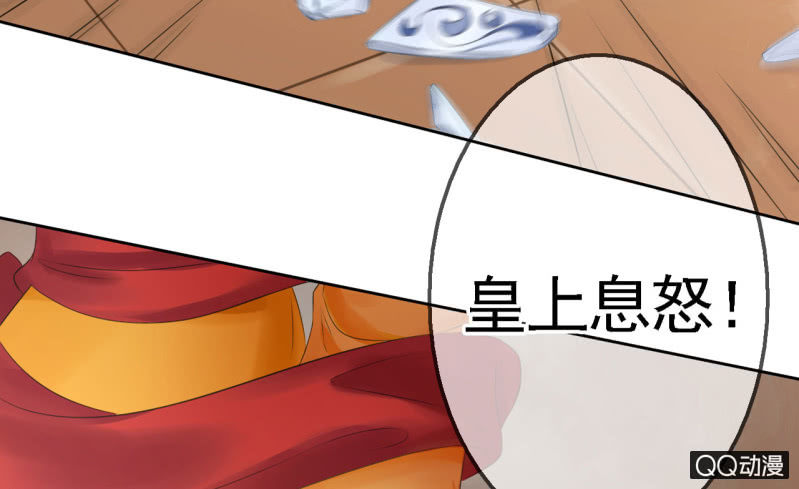 第18话(1/2)-第19话