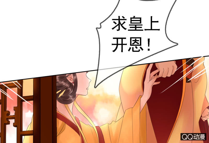 第18话(1/2)-第19话