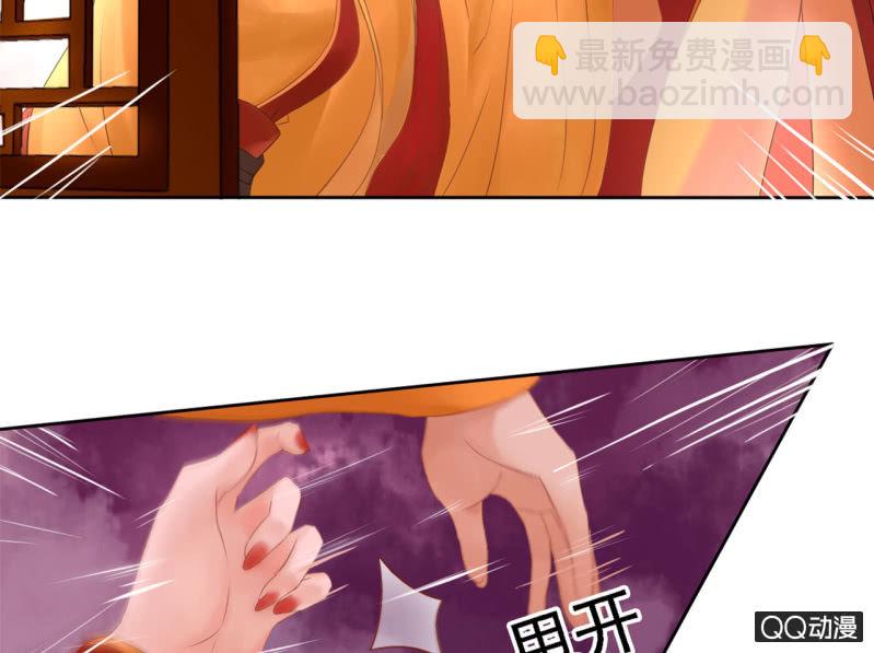 第18话(1/2)-第19话