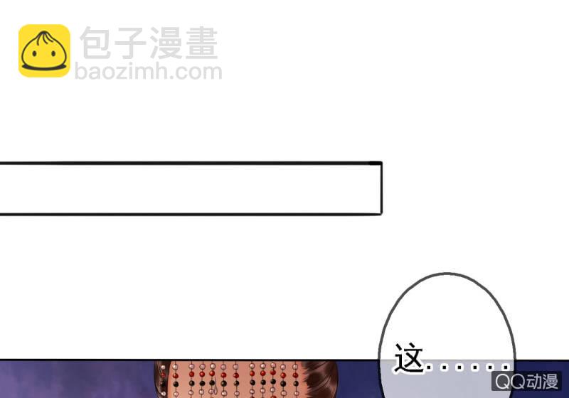 第18话(1/2)-第19话