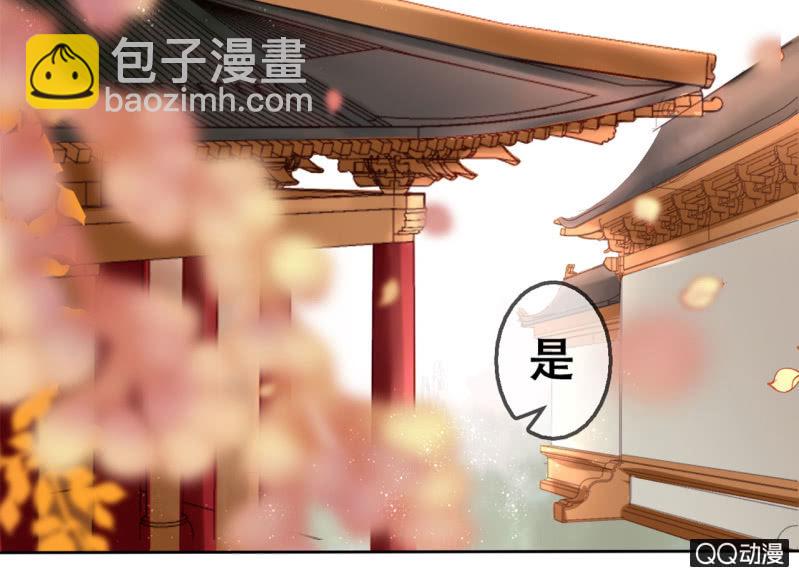 第18话(1/2)-第19话