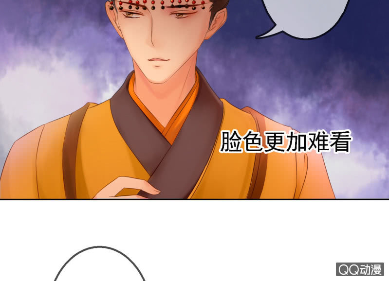 第18话(1/2)-第19话