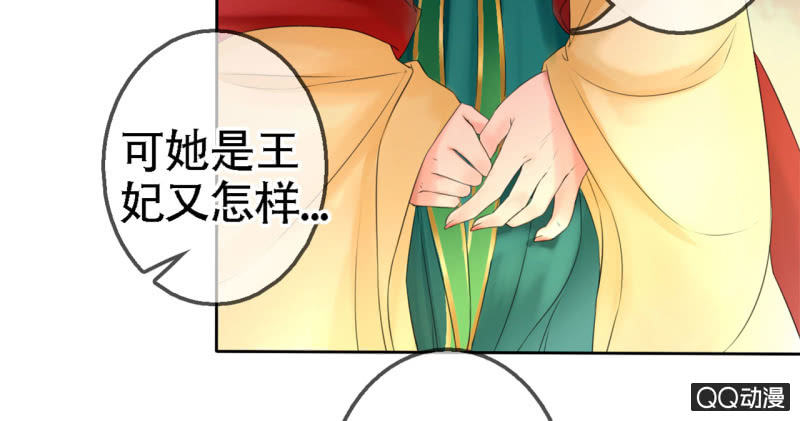 第18话(1/2)-第19话