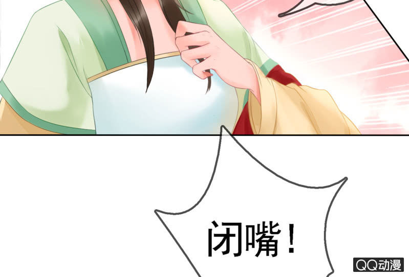 第18话(1/2)-第19话