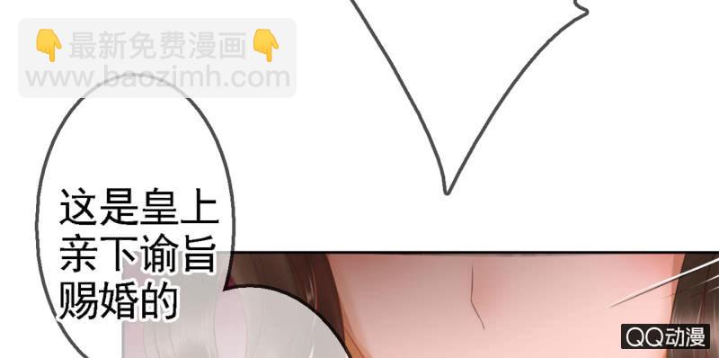 第18话(1/2)-第19话