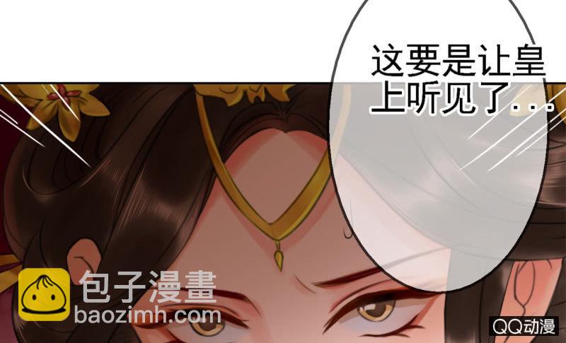 第18话(1/2)-第19话