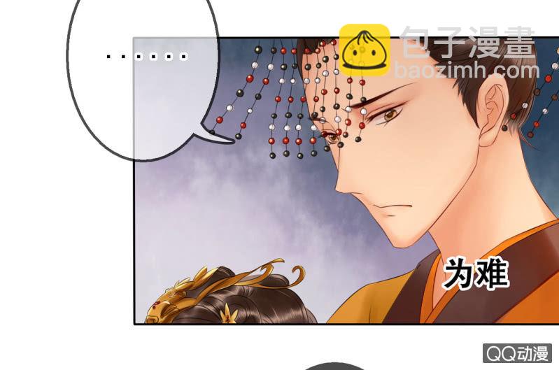 第18话(1/2)-第19话