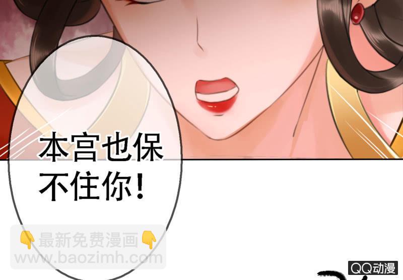 第18话(1/2)-第19话