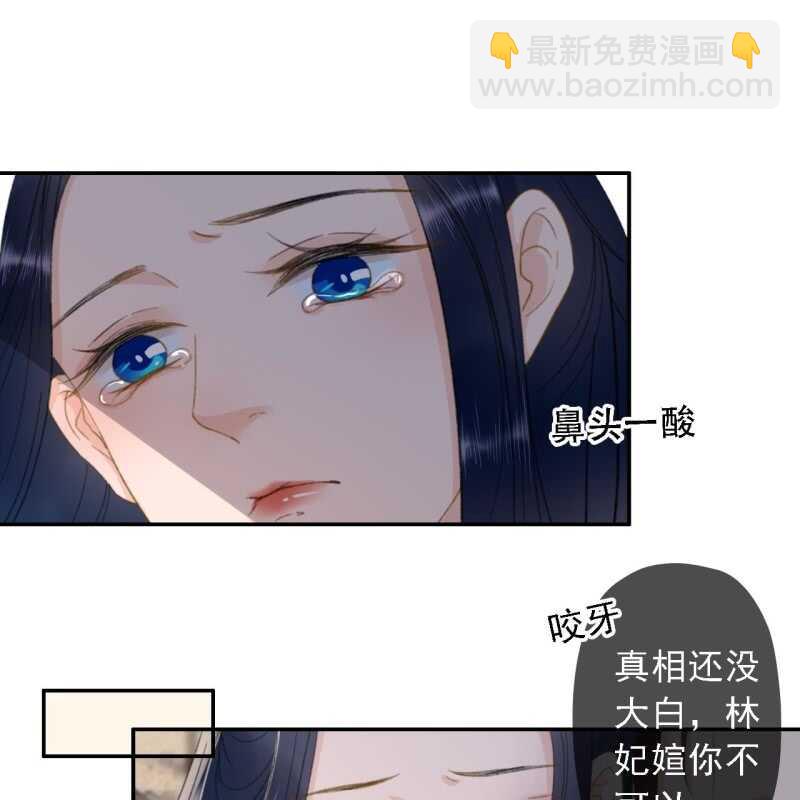 第177话 竟敢打本官！(1/2)-第181话