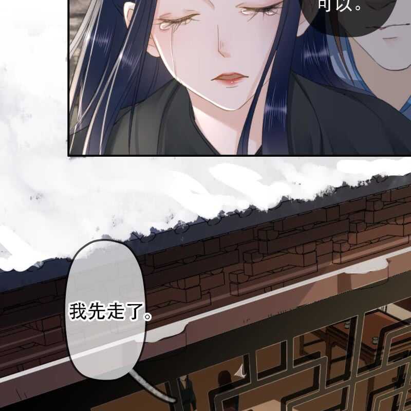 第177话 竟敢打本官！(1/2)-第181话