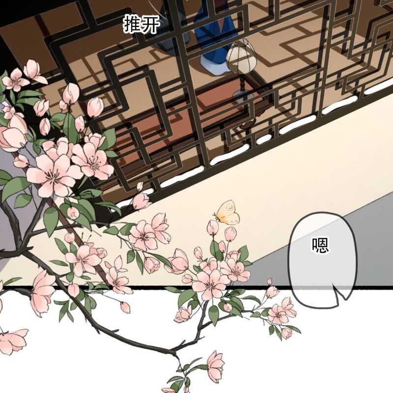 第177话 竟敢打本官！(1/2)-第181话