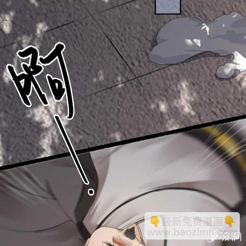 第177话 竟敢打本官！(1/2)-第181话