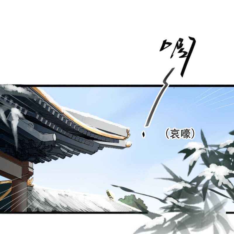 第177话 竟敢打本官！(1/2)-第181话