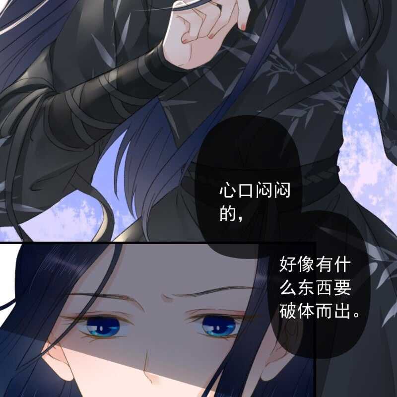 第177话 竟敢打本官！(1/2)-第181话