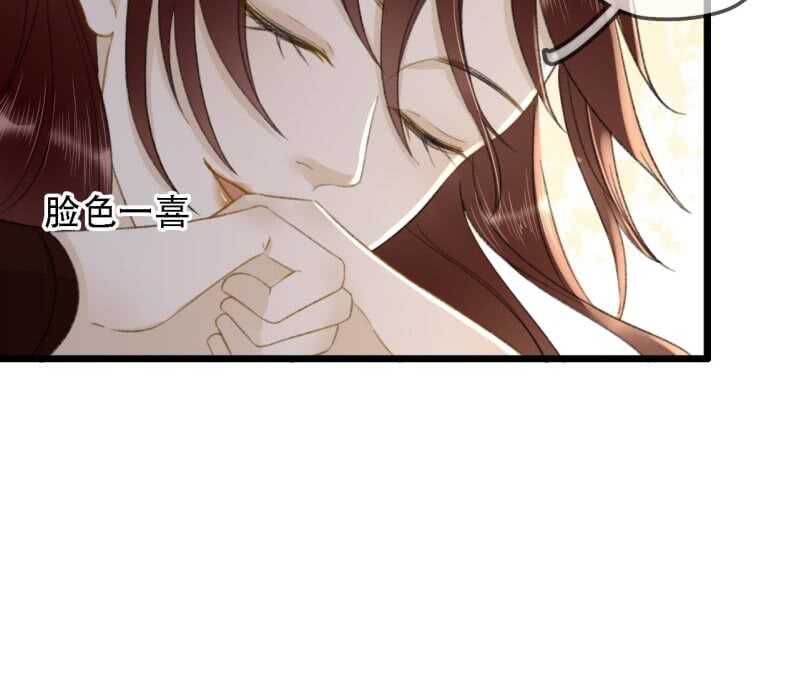 第177话 竟敢打本官！(1/2)-第181话