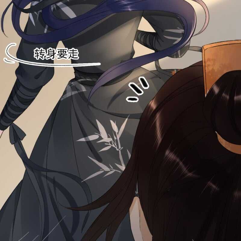 第177话 竟敢打本官！(1/2)-第181话