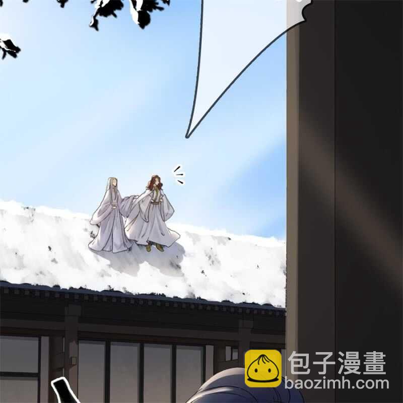 第179话 你为了他打我！(1/2)-第183话